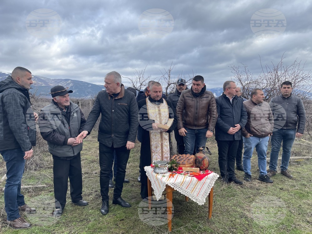 Гурково - Трифон Зарезан