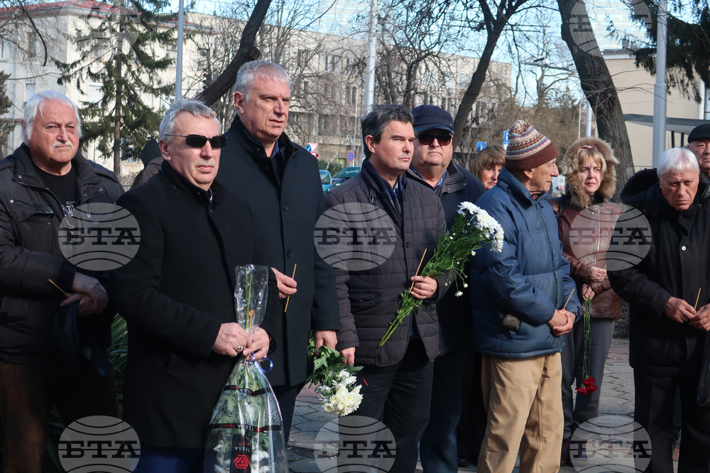 В Плевен бе отслужена панихида в памет на жертвите на тоталитарния режим