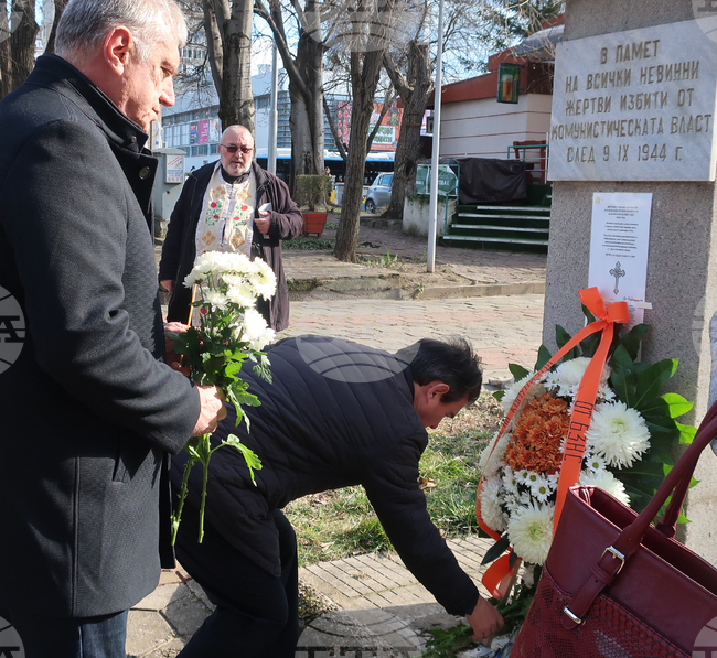 Плевен – Ден на репресираните – панихида
