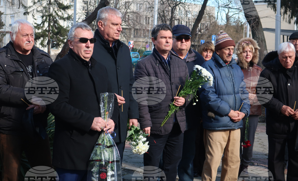Плевен – Ден на репресираните – панихида