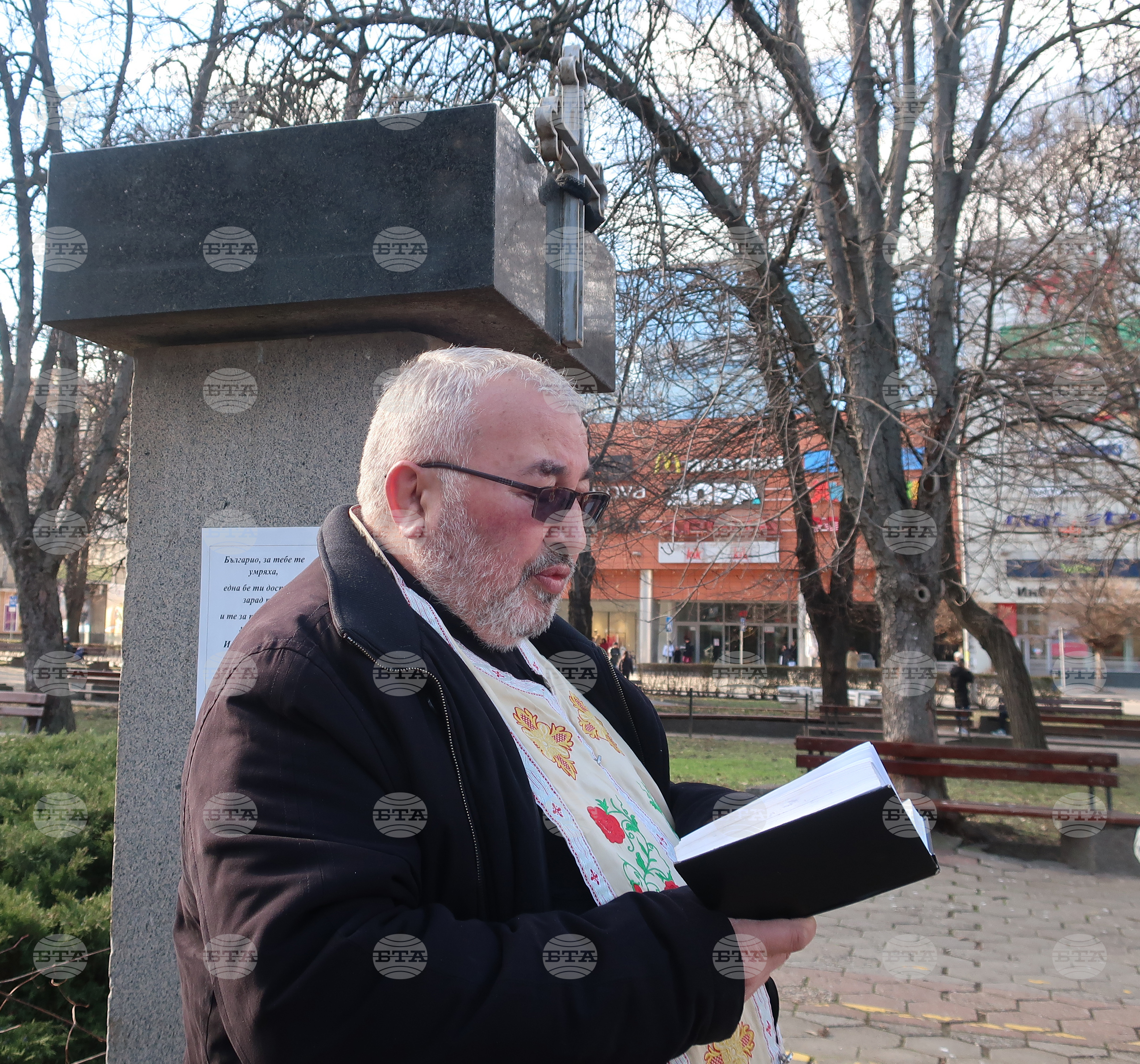 Плевен – Ден на репресираните – панихида