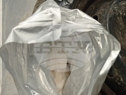 Снимка: Апелативна прокуратура – Бургас - контрабандно пренасяне на близо 19 килограма аналози на наркотични вещества