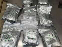 Снимка: Апелативна прокуратура – Бургас - контрабандно пренасяне на близо 19 килограма аналози на наркотични вещества