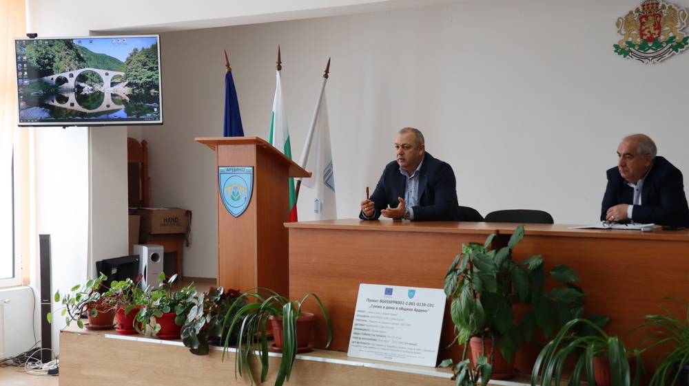 Община Ардино: Първа кметска среща за 2023 г. в Ардино