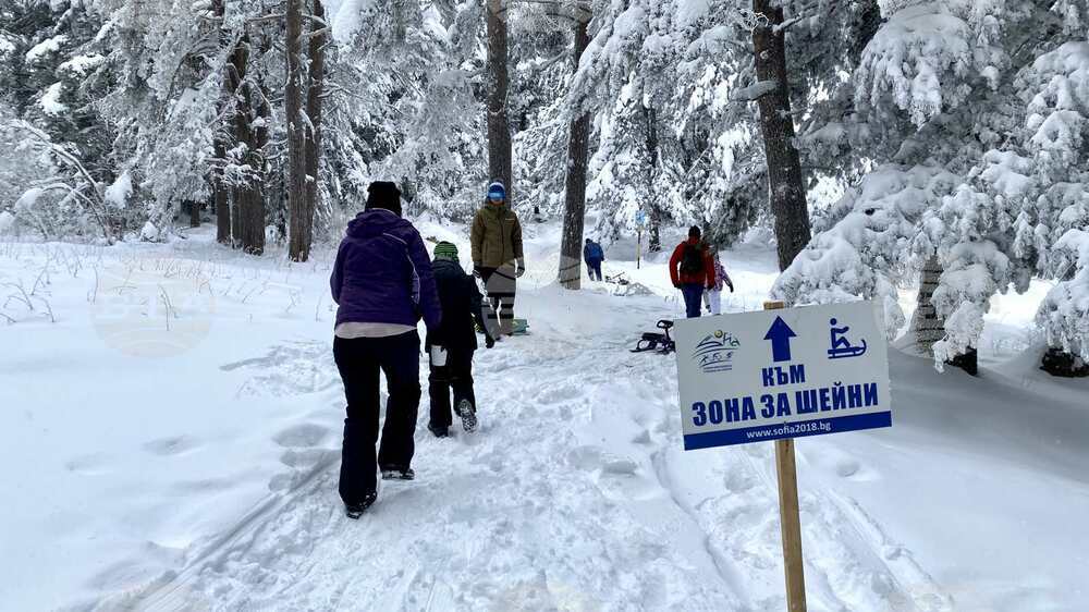 Добри са условията за туризъм в планините, но температурите остават ниски, съобщиха от Планинската спасителна служба