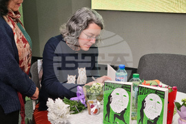 Катерина Стойкова - книга - представяне