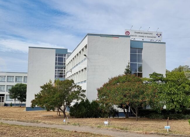 Лаборатория „Соларен парк” ще бъде изградена за нуждите на Факултет „Техника и технологии” в Ямбол