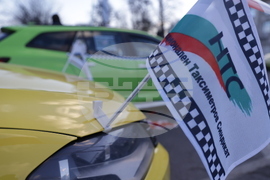 Протест - таксиметрови шофьори