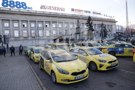 Протест - таксиметрови шофьори