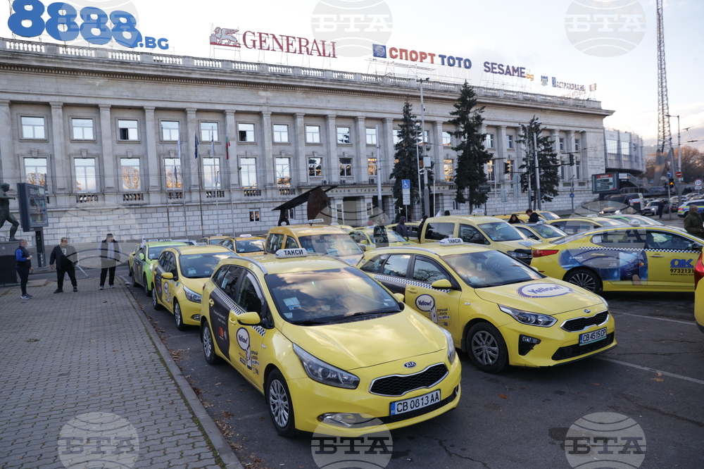 Протест - таксиметрови шофьори