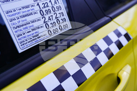 Протест - таксиметрови шофьори