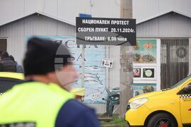 Бургас - таксиметрови шофьори - протест