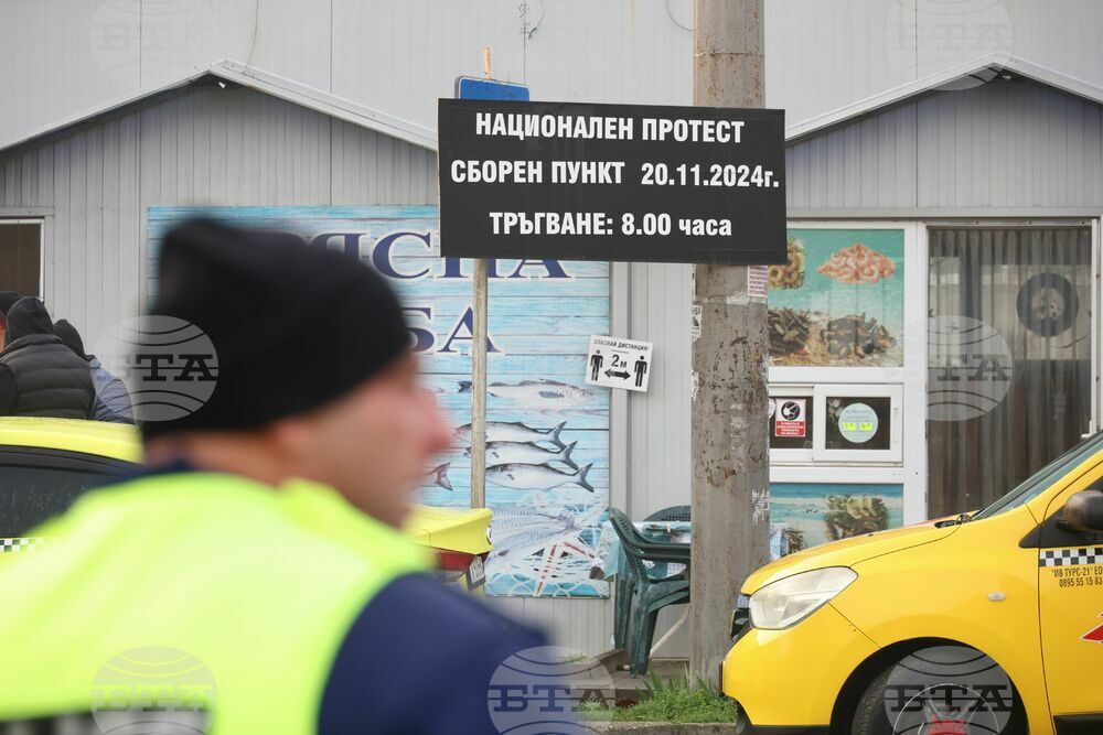 Бургас - таксиметрови шофьори - протест