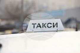 Бургас - таксиметрови шофьори - протест