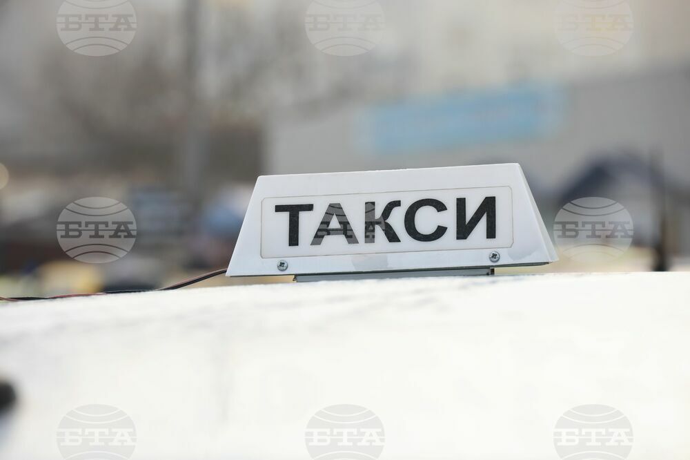Бургас - таксиметрови шофьори - протест