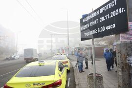 Бургас - таксиметрови шофьори - протест