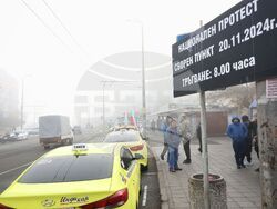 Бургас - таксиметрови шофьори - протест