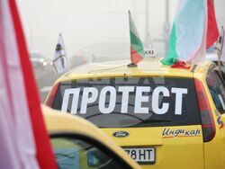 Бургас - таксиметрови шофьори - протест