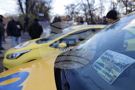 Протест - таксиметрови шофьори