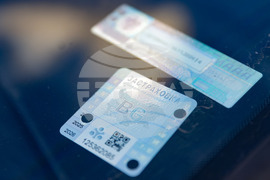 Протест - таксиметрови шофьори