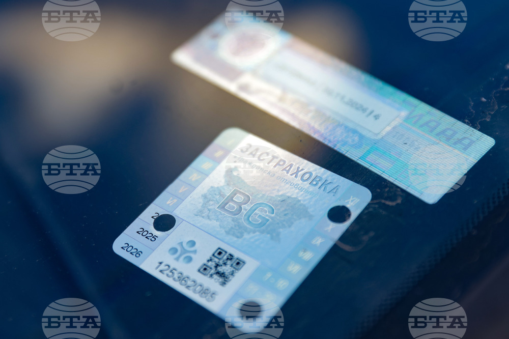 Срив в системата на МВР е спрял издаването на застраховка "Гражданска отговорност" от вчера 