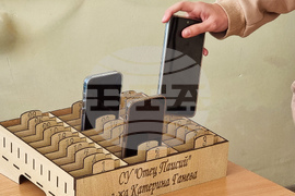 Кърджали - СУ „Отец Паисий" - телефони