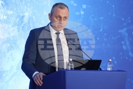 Есри България - конференция