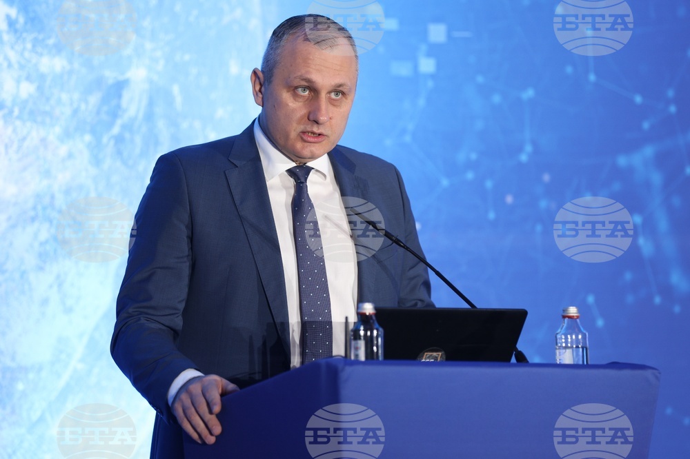 Есри България - конференция