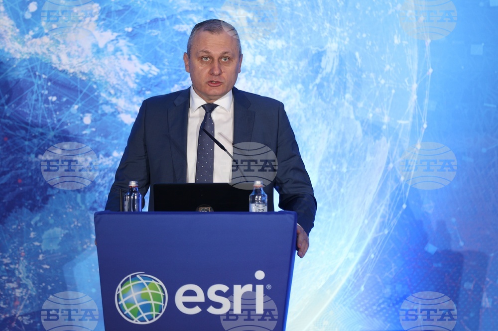 Есри България - конференция