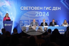 Есри България - конференция