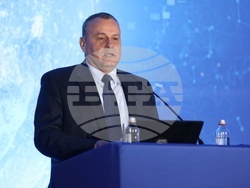 Есри България - конференция