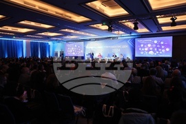 Есри България - конференция