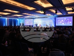 Есри България - конференция