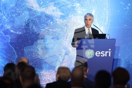 Есри България - конференция