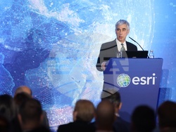 Есри България - конференция