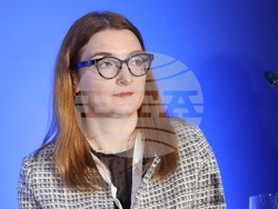 Есри България - конференция