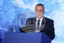 Есри България - конференция