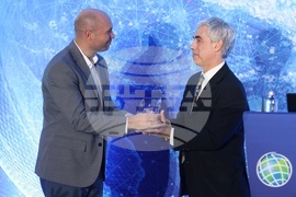 Есри България - конференция