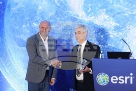 Есри България - конференция