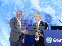 Есри България - конференция