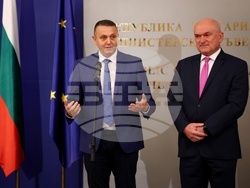 Министерски съвет - активисти - награждаване