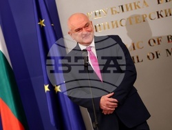 Министерски съвет - активисти - награждаване