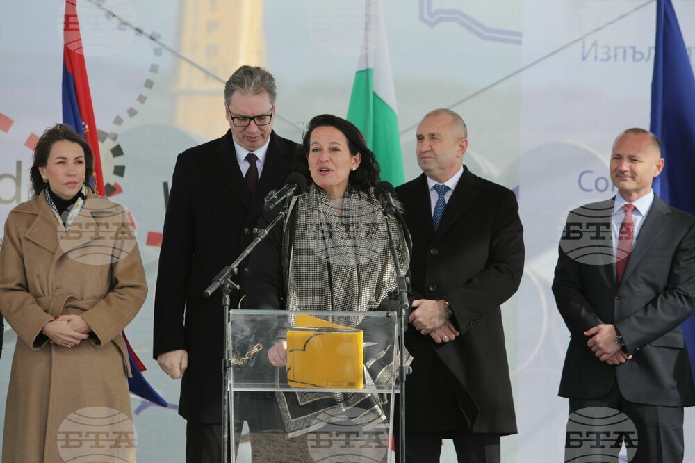Presidents of Bulgaria, Serbia Attend Start of Construction on Bulgarian Side of Bulgaria-Serbia Gas Interconnector