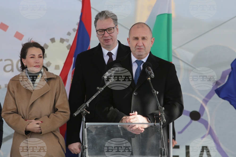 Presidents of Bulgaria, Serbia Attend Start of Construction on Bulgarian Side of Bulgaria-Serbia Gas Interconnector