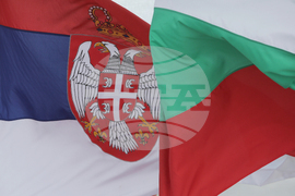 Presidents of Bulgaria, Serbia Attend Start of Construction on Bulgarian Side of Bulgaria-Serbia Gas Interconnector