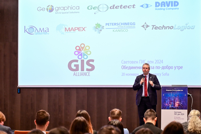 Нека имаме повече данни, пожела служебният заместник-министър на електронното управление Александър Йоловски на Световния ГИС ден 2024 
