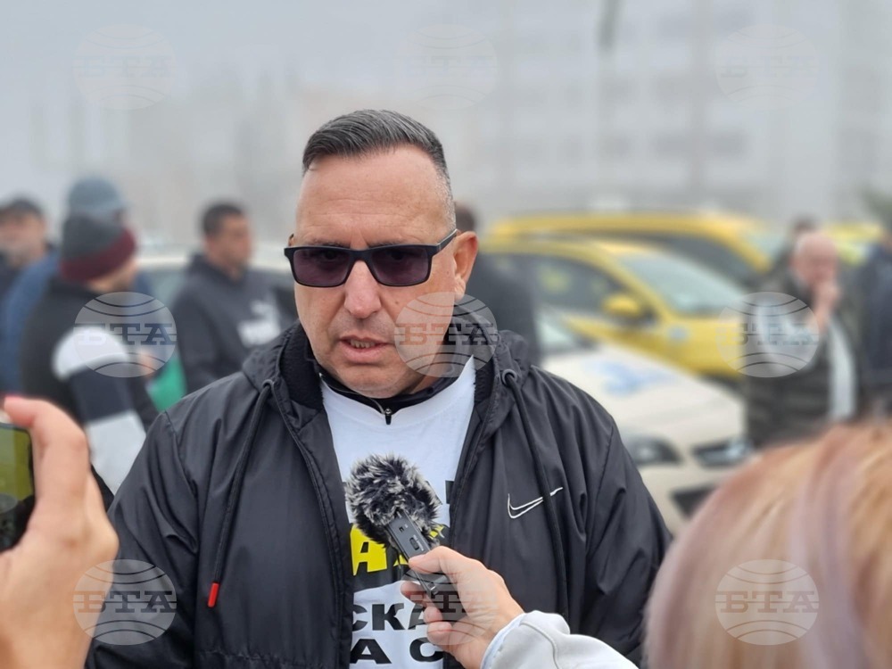 Ямбол - протест - таксиметрови шофьори
