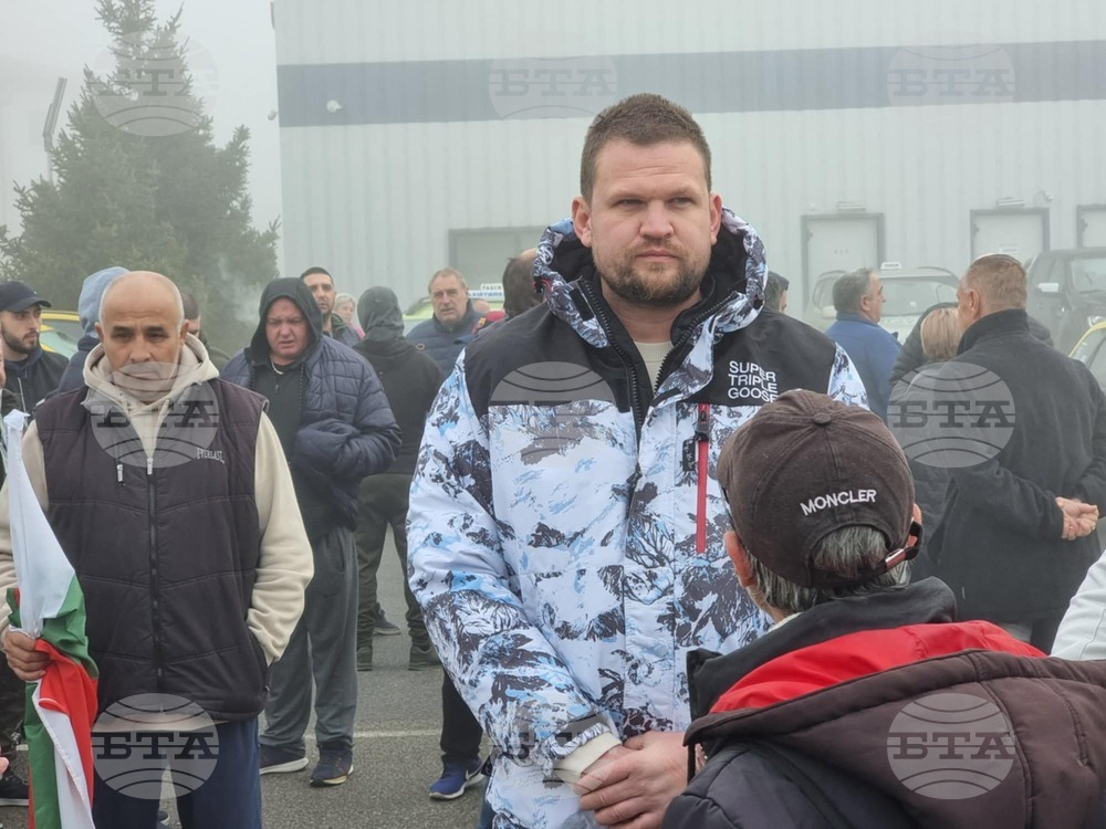 Ямбол - протест - таксиметрови шофьори