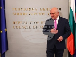 Министерски съвет - активисти - награждаване