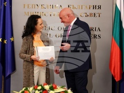 Министерски съвет - активисти - награждаване